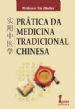 Clique para ver mais informa��es sobre o produto